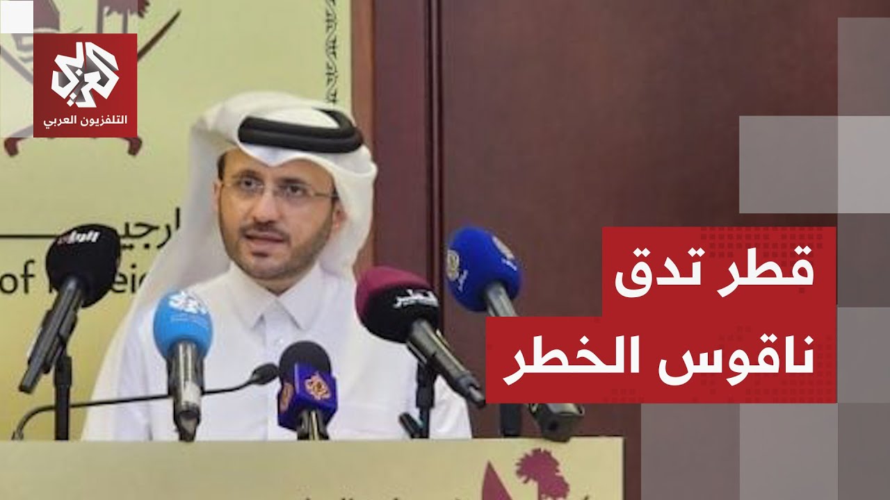 قطر تصدر تحذيرا عاجلا وتدق ناقوس الخطر مجددا في قطاع غزة.. إليكم التفاصيل