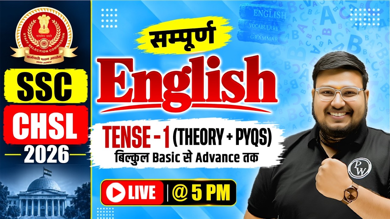 SSC CHSL English Classes 2026 | Tenses in English Grammar With Examples | English By Bhragu Sir