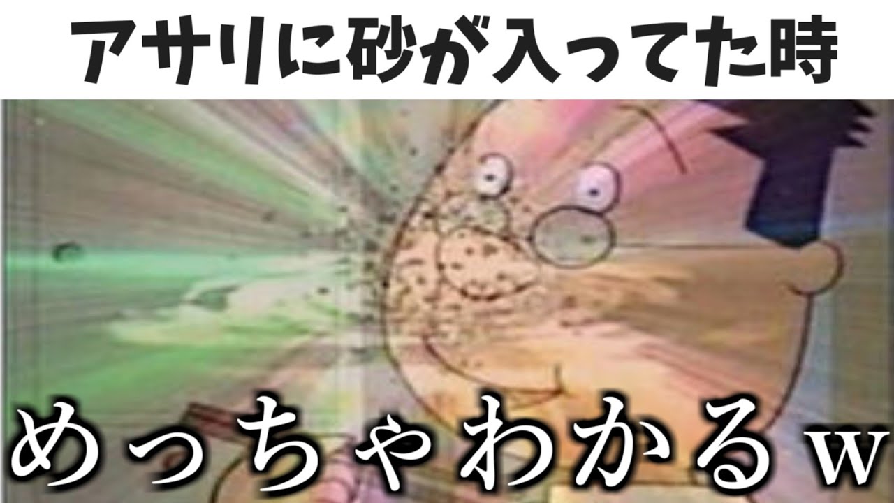 【神回】”サザエさんのボケて ” が破壊力ヤバすぎるやつしかないんだがｗｗｗｗｗ