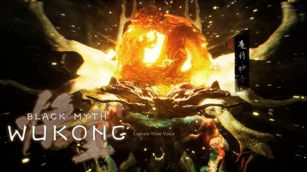 黑神話：悟空 魔將 · 妙音 戳棍識破 無傷 魔音無效化 敲爛你的disco球 ft. 低配PC｜Black Myth: Wukong Captain Wise Voice No Damage