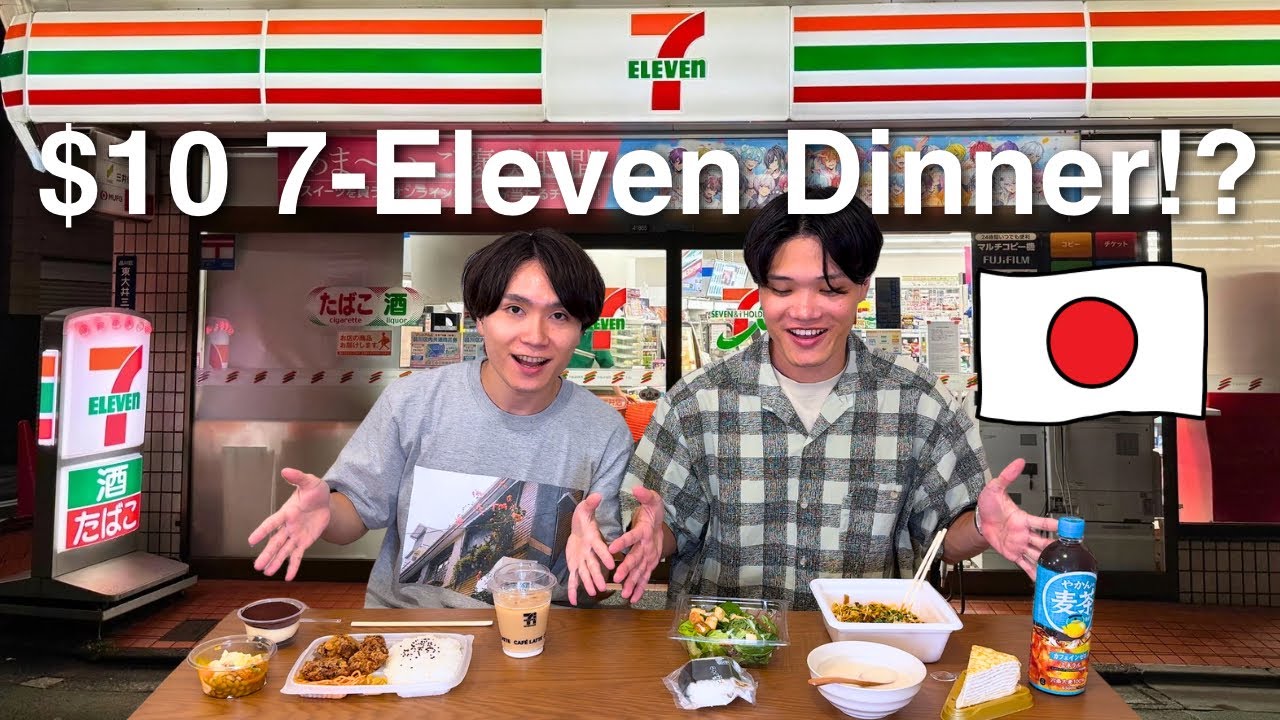 $10 Challenge: How Fancy Can Dinner Be at 7-Eleven Japan?