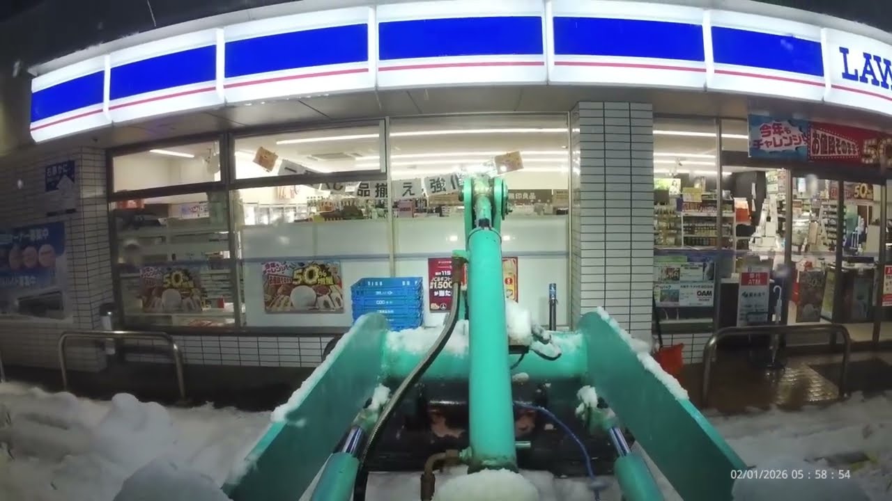 福井の駐車場 除雪（コンビニ）2026.2.1