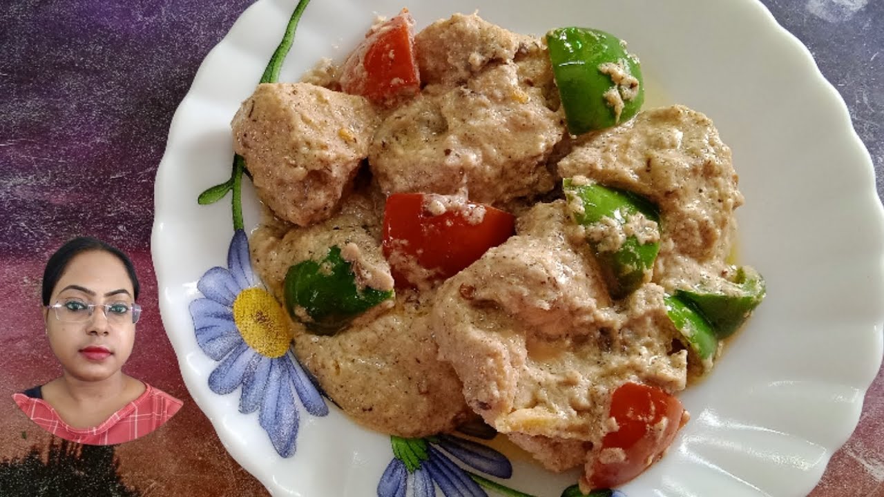 Chicken Makhmali | Makhmali Chicken recipe | চিকেন মখমলি | Cooking With Love 