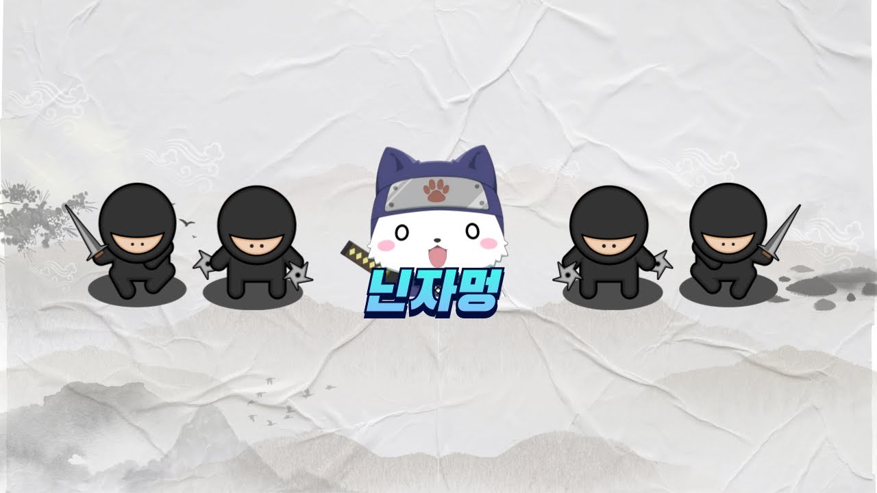 드래곤소드 자다가 많이 생각날거야