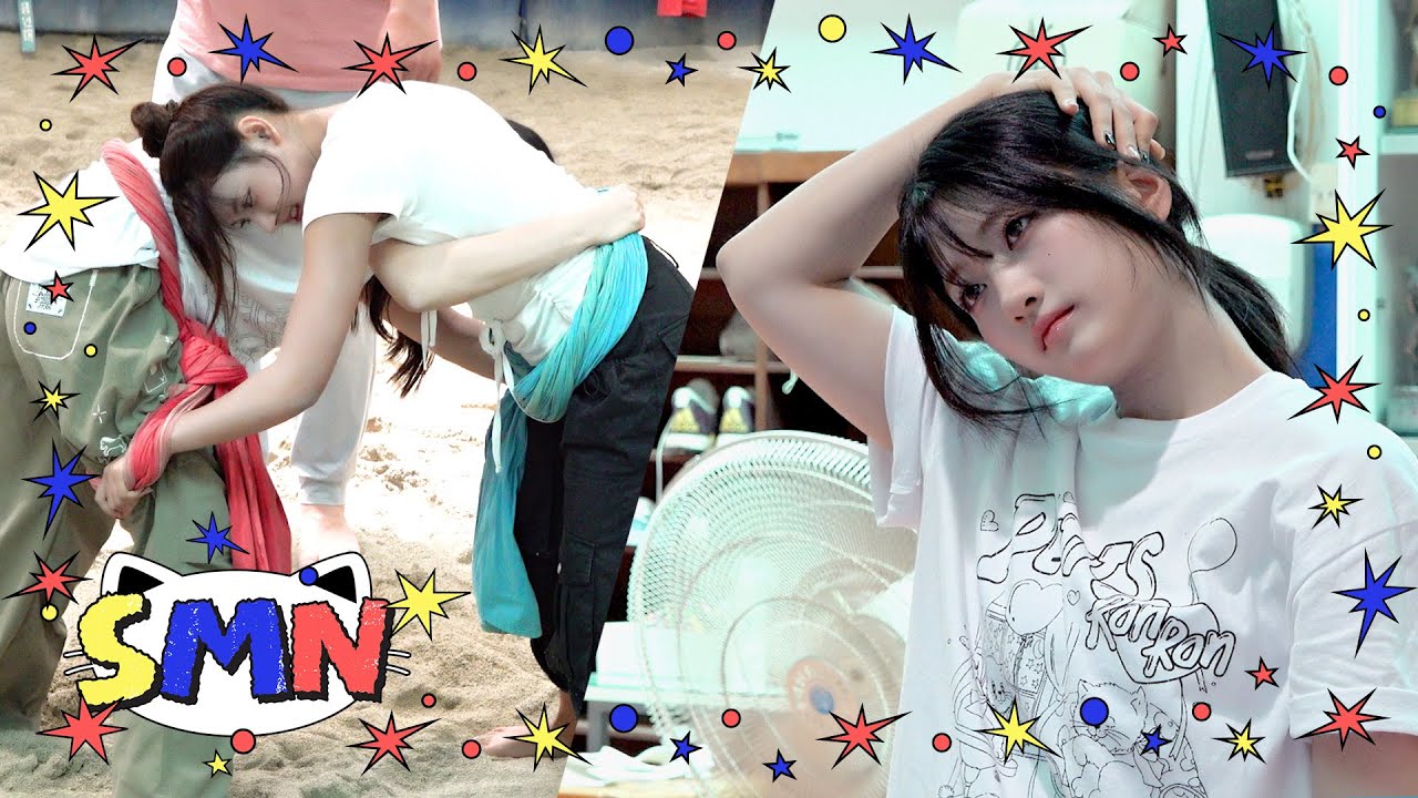 첫 아육대에서 씨름 금메달🥇그리고 뒷 이야기✩ | SAY MY NAME (세이마이네임) 아육대 씨름 연습 비하인드 | Ah-SMN