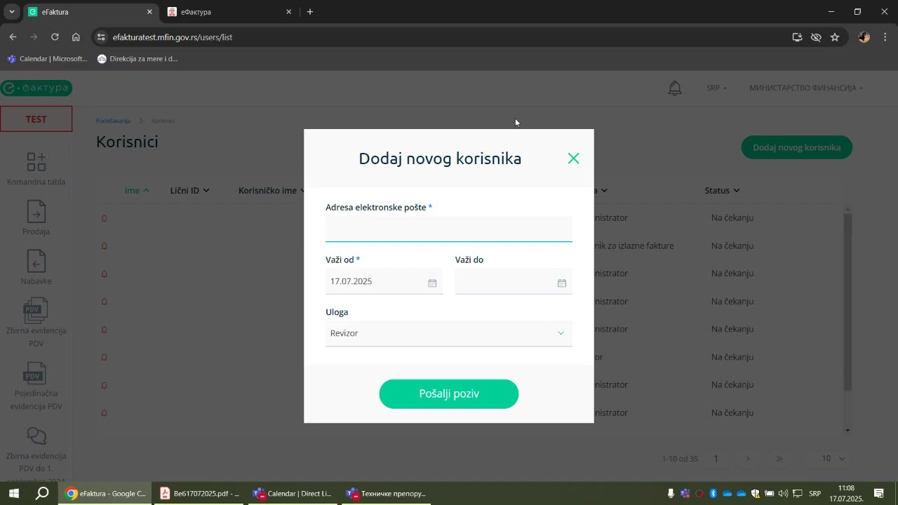 Вебинар: Техничке препоруке и решења приликом оперативног рада на Систему електронских фактура