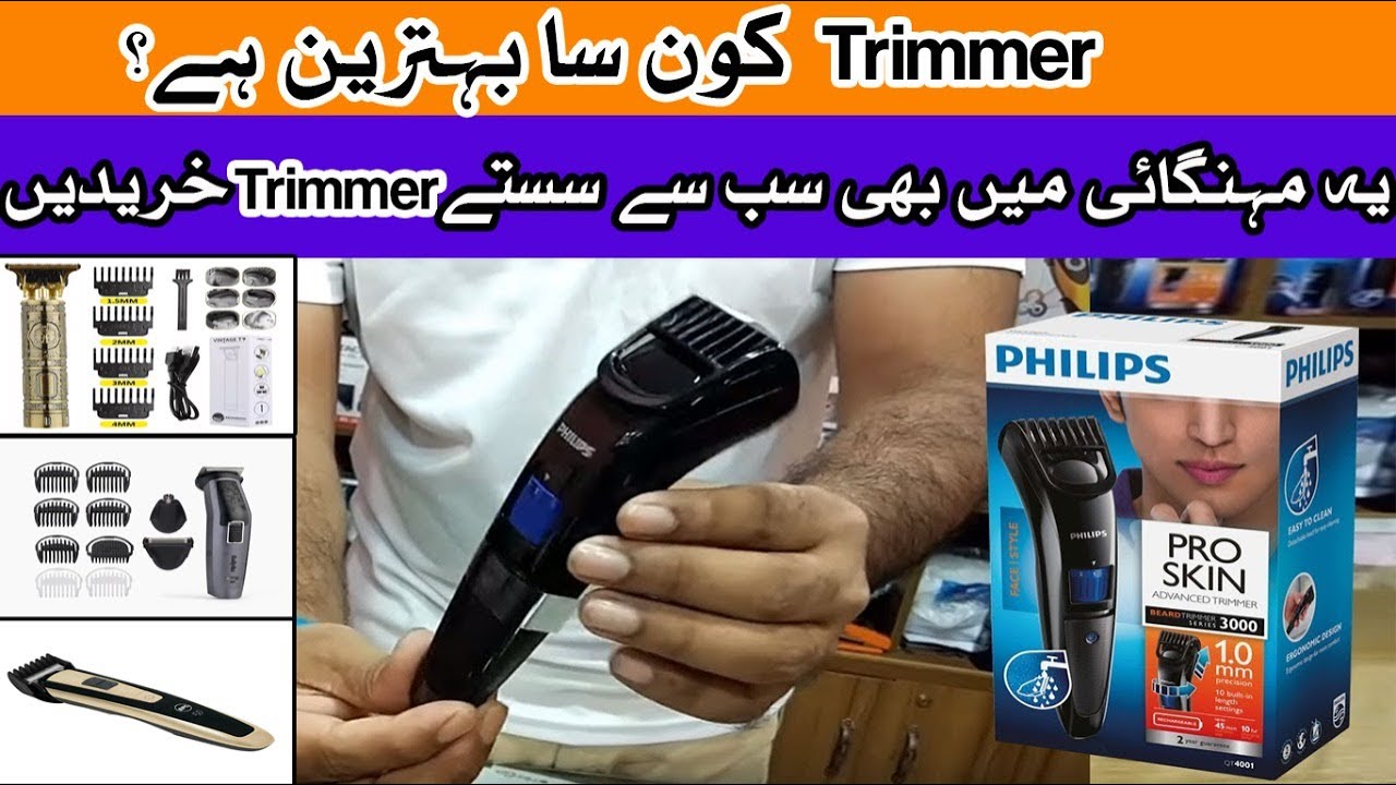 Biggest wholesale shop for trimmer | vintage T9 collection | soundless trimmer | trimmer for men