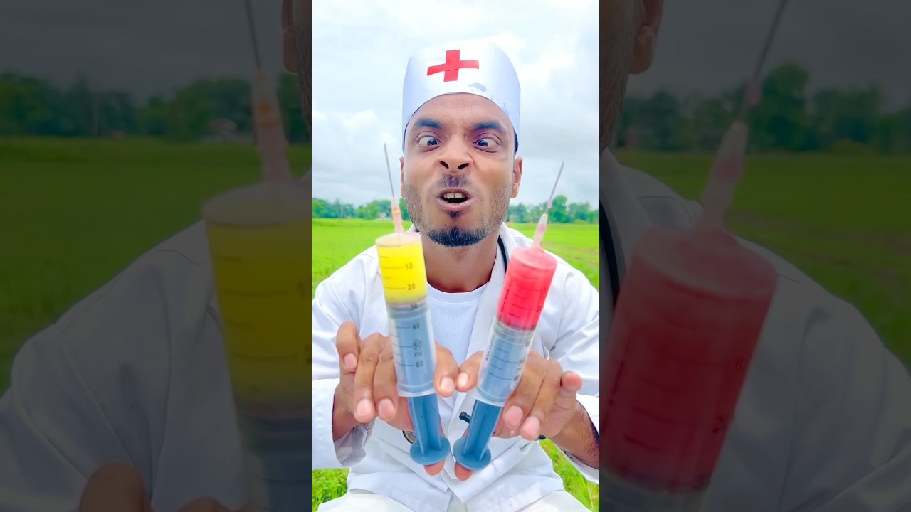 Amazing Injection Wala Funny Video #comedy #funny #comedydoctor #ytshorts #funnyvideo2025