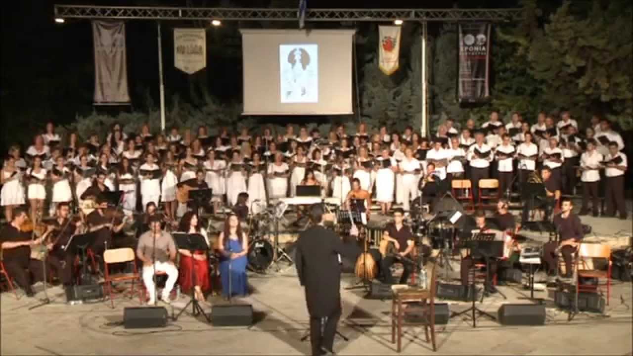 Κορόιδο Μουσολίνι