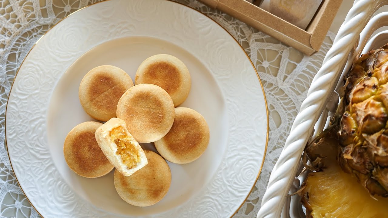 Pineapple Cakes 凤梨酥