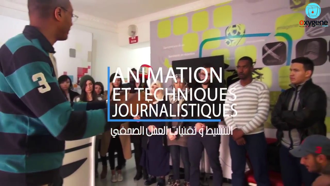 ANIMATION ET TECHNIQUES JOURNALISTIQUES  promo