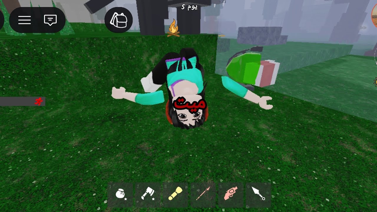 99ليلة....اعترفت اني نوب نصنص