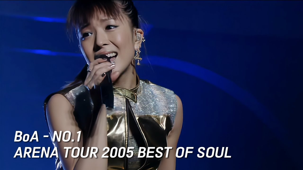 BoA - NO.1 [BoA ARENA TOUR 2005 BEST OF SOUL]