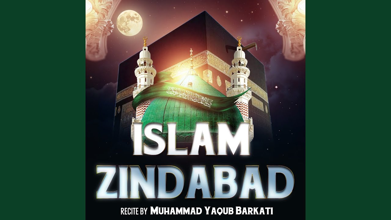 Islam Zindabad