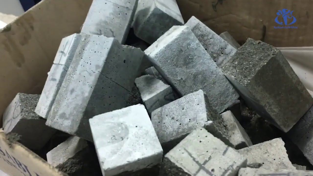 سطيف: اعتماد دولي لإنتاج الإسمنت البترولي يفتح آفاقاً للتصدير