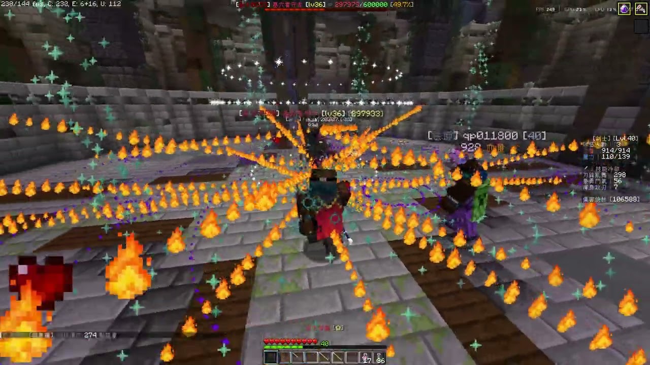 維納之心4.0 F1 地下墓穴魘+1 (雙倍血量) Hewart of Wiener 4.0 F1 Savage Catacombs +1 (Double HP)