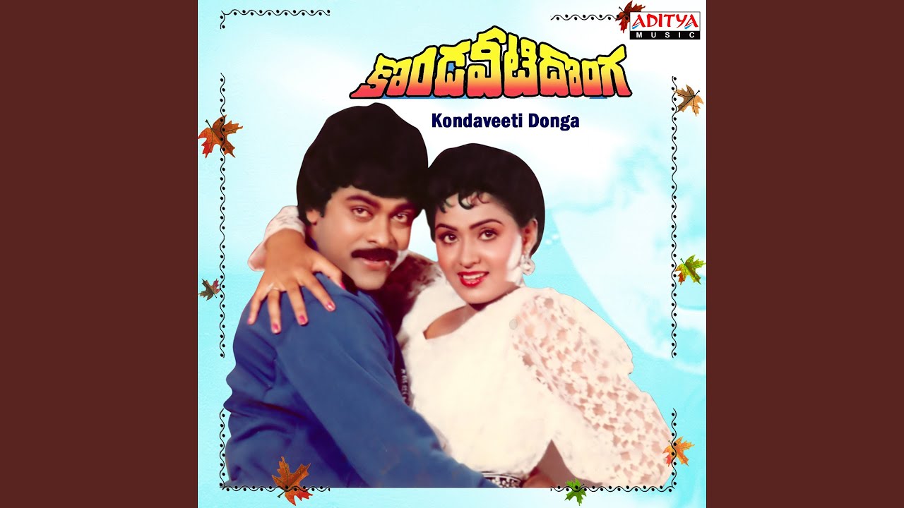 Subhalekha