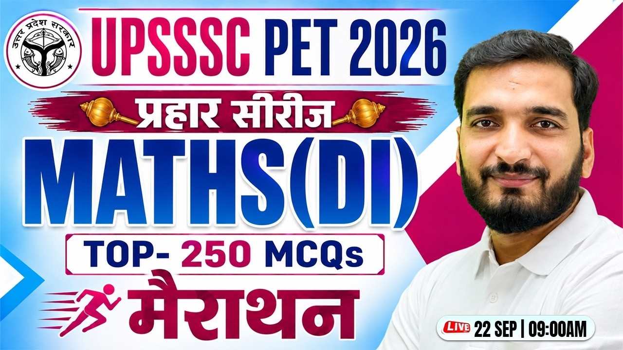 UPSSSC PET 2026 | DI Marathon Class | Top 250 MCQs | Data Interpretation | Math DI FOR PET