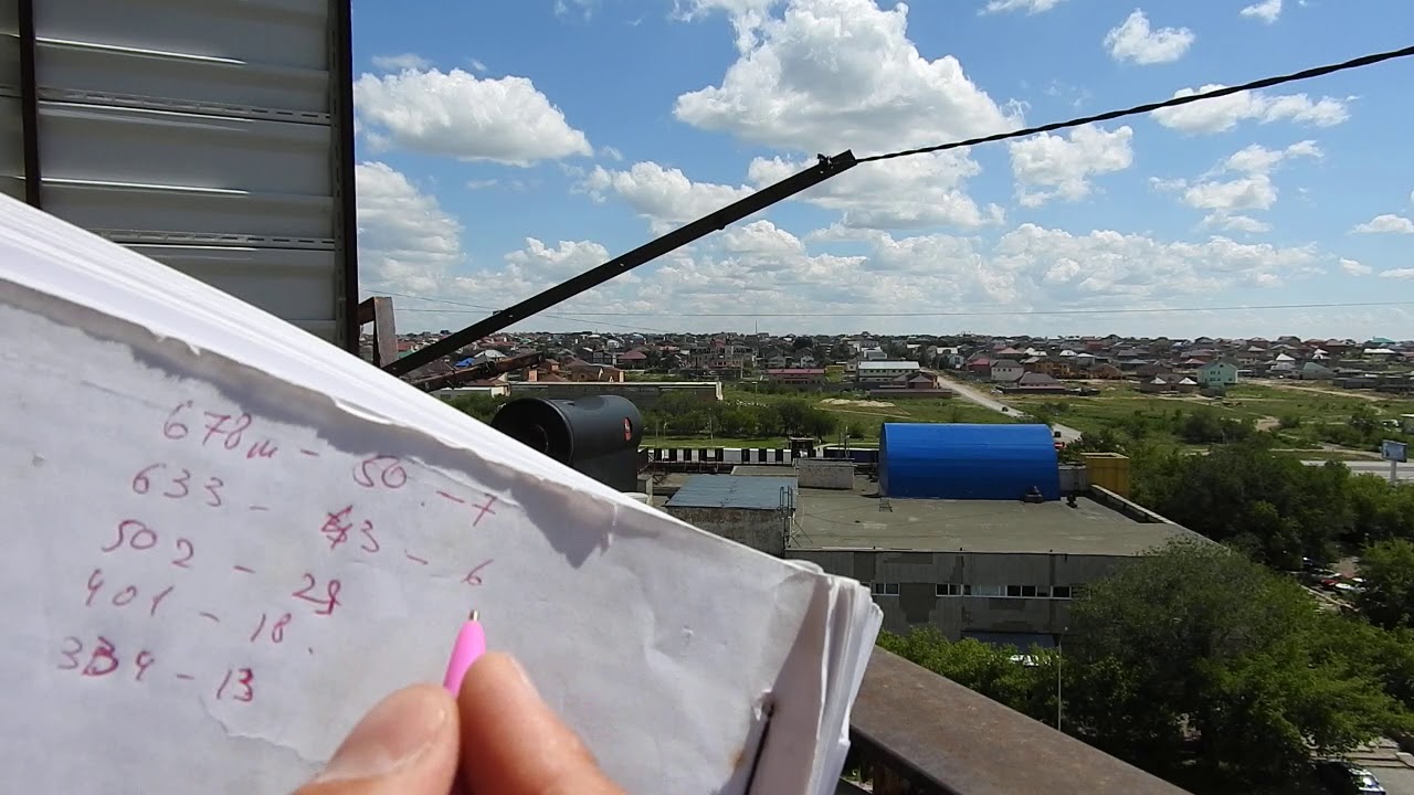 Рационально пользуемся поправками Leica 2000B