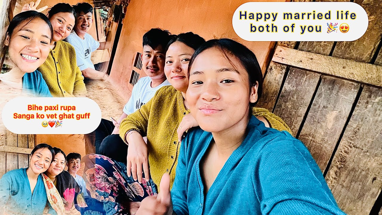 @Rupa_Thapa15 SACHIKAI BIHE VAKAI HO TA Guys 🤔 #mamatathapamagar 