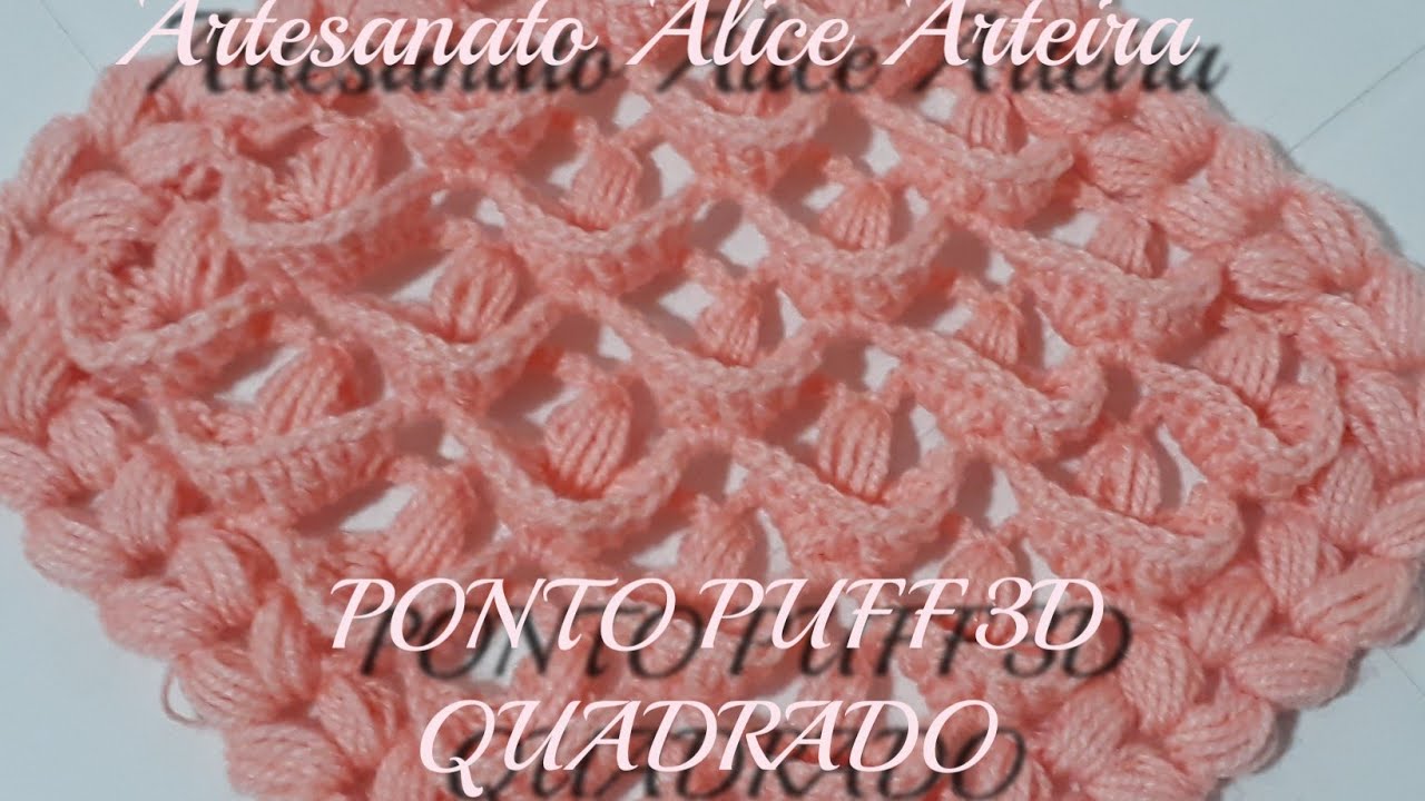 PONTO PUFF 3D QUADRADO
