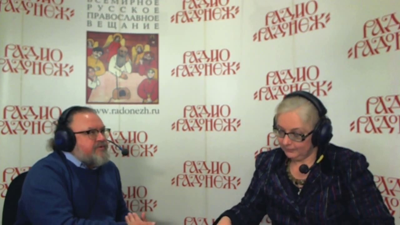 Никифоров с Татьяны Мироновой.  Вновь о тюркских заимствованиях в русском языке  Радио Радонеж