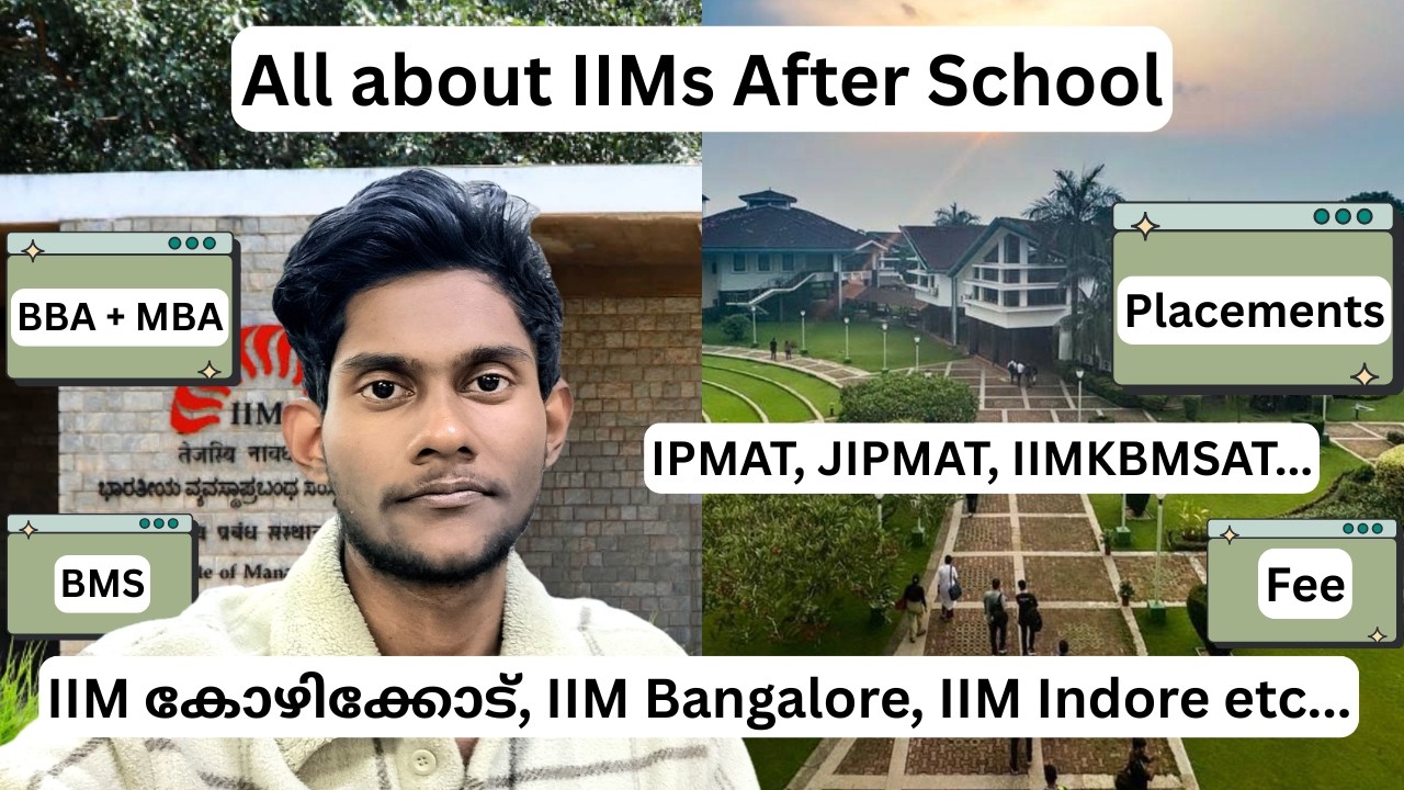 Direct admission to IIM after 12th 😱 | IIM Kozhikkode BMS | IIM Indore #iimkozhikode #ipmat2026 #iim