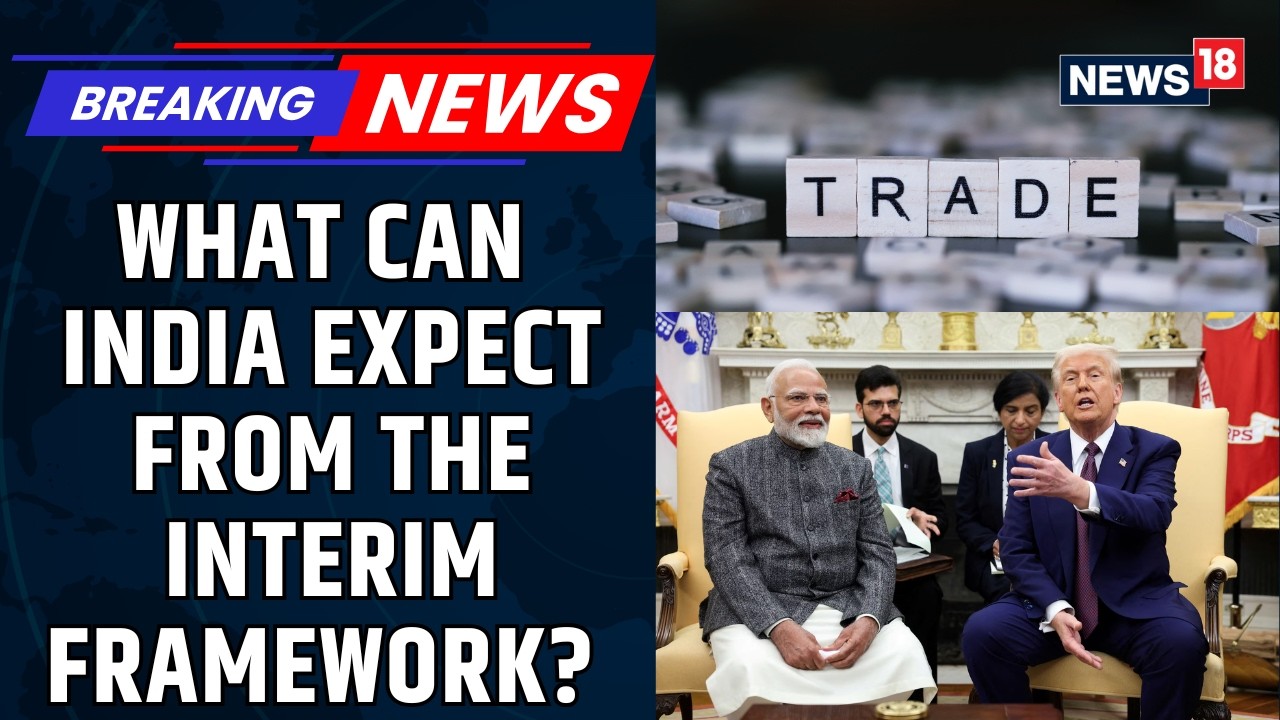 India-US Trade Deal | US Removes 25% Extra Duty On Indian Goods | Trending News | Modi-Trump |News18