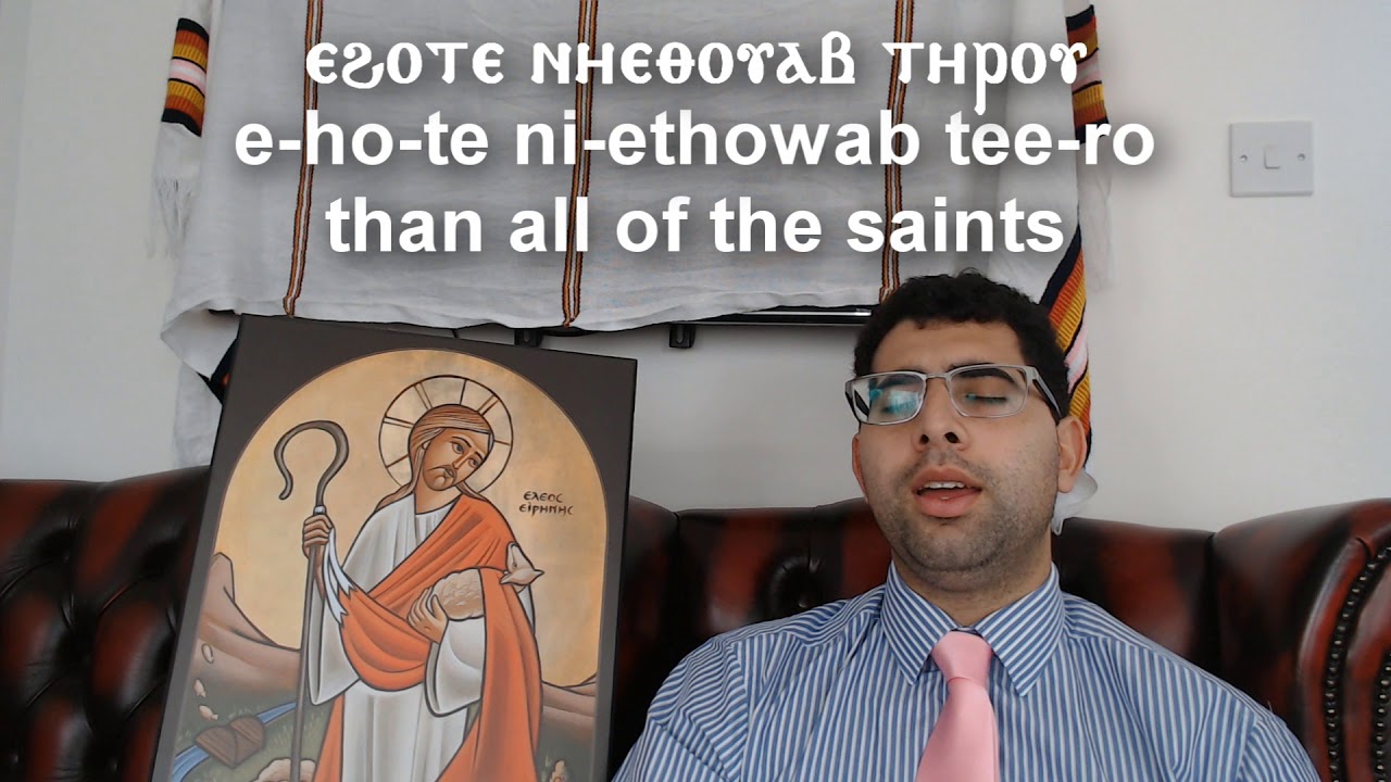 [Coptic Hymns] Ⲧⲉⲟⲓ ̀ⲛϩⲓⲕⲁⲛⲟⲥ - Teoi Enhikanos - تى أوي إن - You are more worthy - Sunday Theotokia