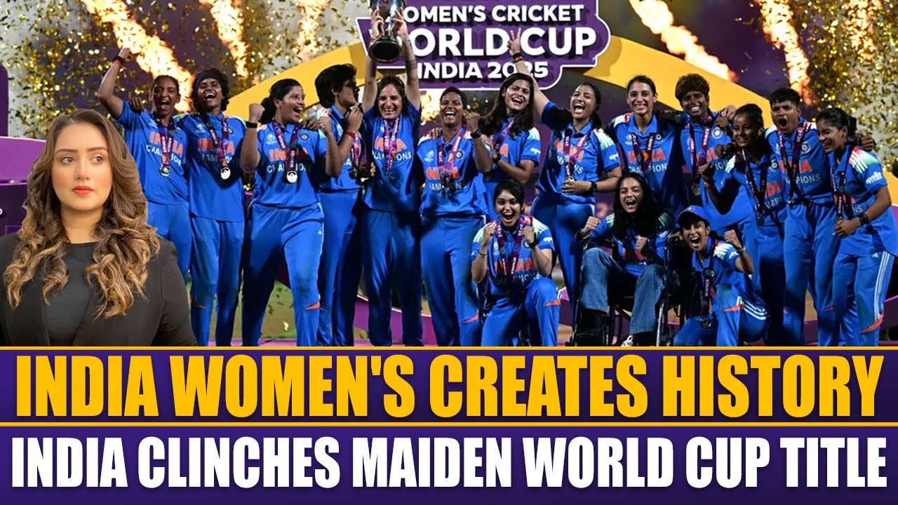 Indian Women's Creates History | India Clinches Maiden World Cup Title | Meerab Zeeshan Praises