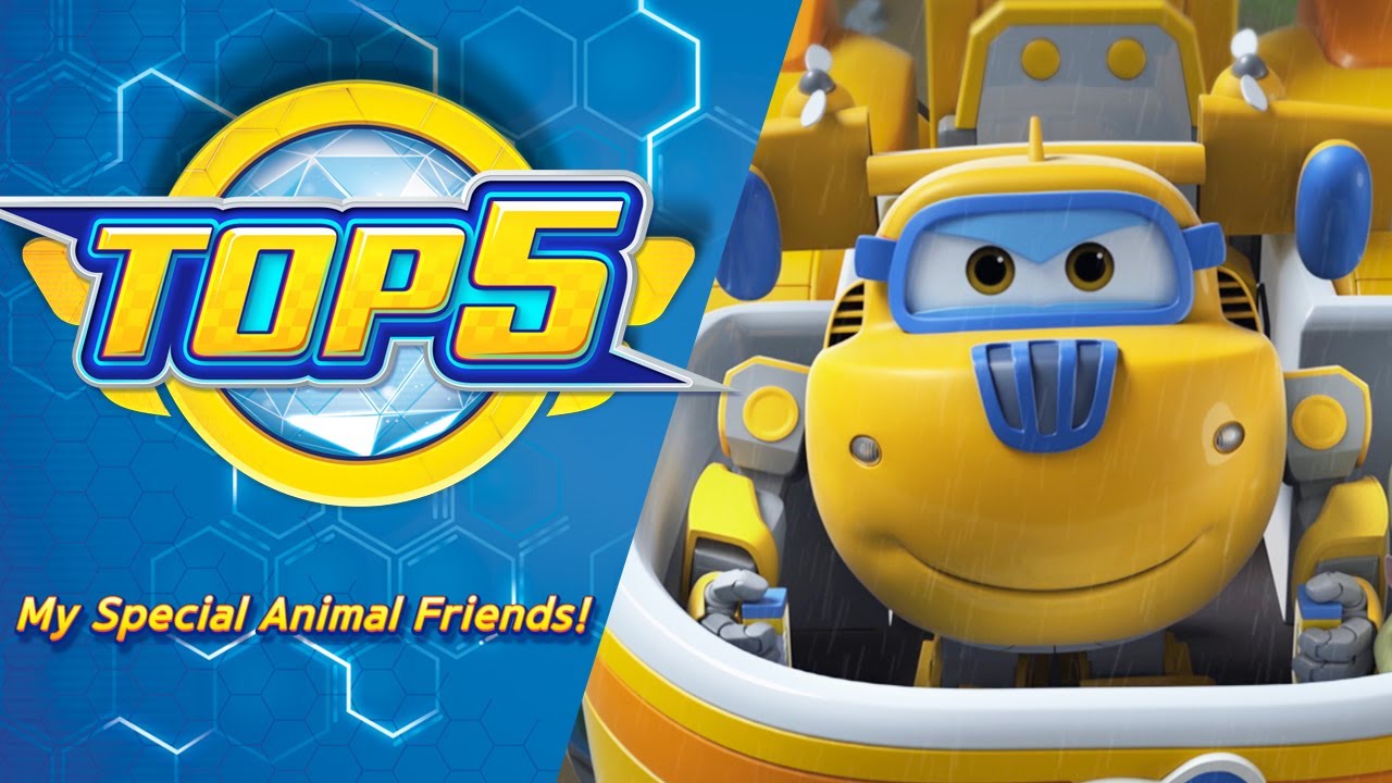 [Рейтинговое шоу Superwings] Мои особенные друзья-животные! Топ-5