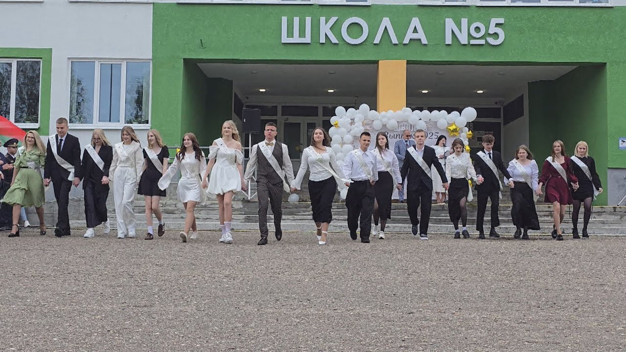НАШ РАЙОН - ПРУЖАНСКИЙ 31.05.2025
