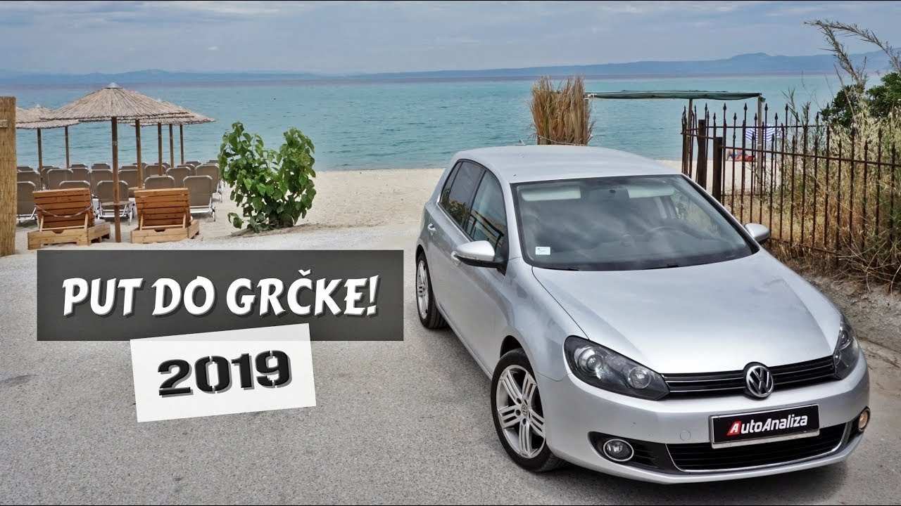 PUT DO GRČKE 2019: Grdelička deonica i sve ostalo bitno ako idete autom u Grčku