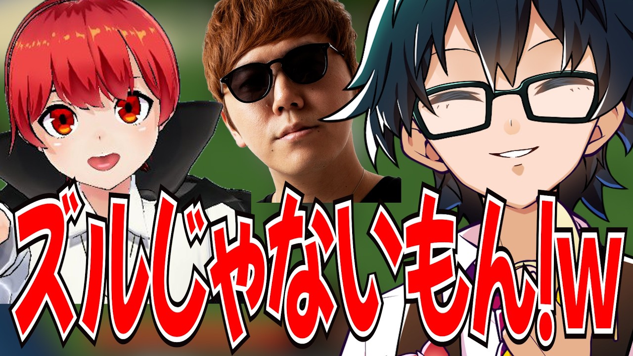 面白過ぎるドＳコンビｗヒカキンさんに相談されたおんりーとちくちく毒を吐くともさんｗ【ドズル社/切り抜き】【ドズル/ぼんじゅうる/おんりー/おおはらMEN/おらふくん】【マイクラ】