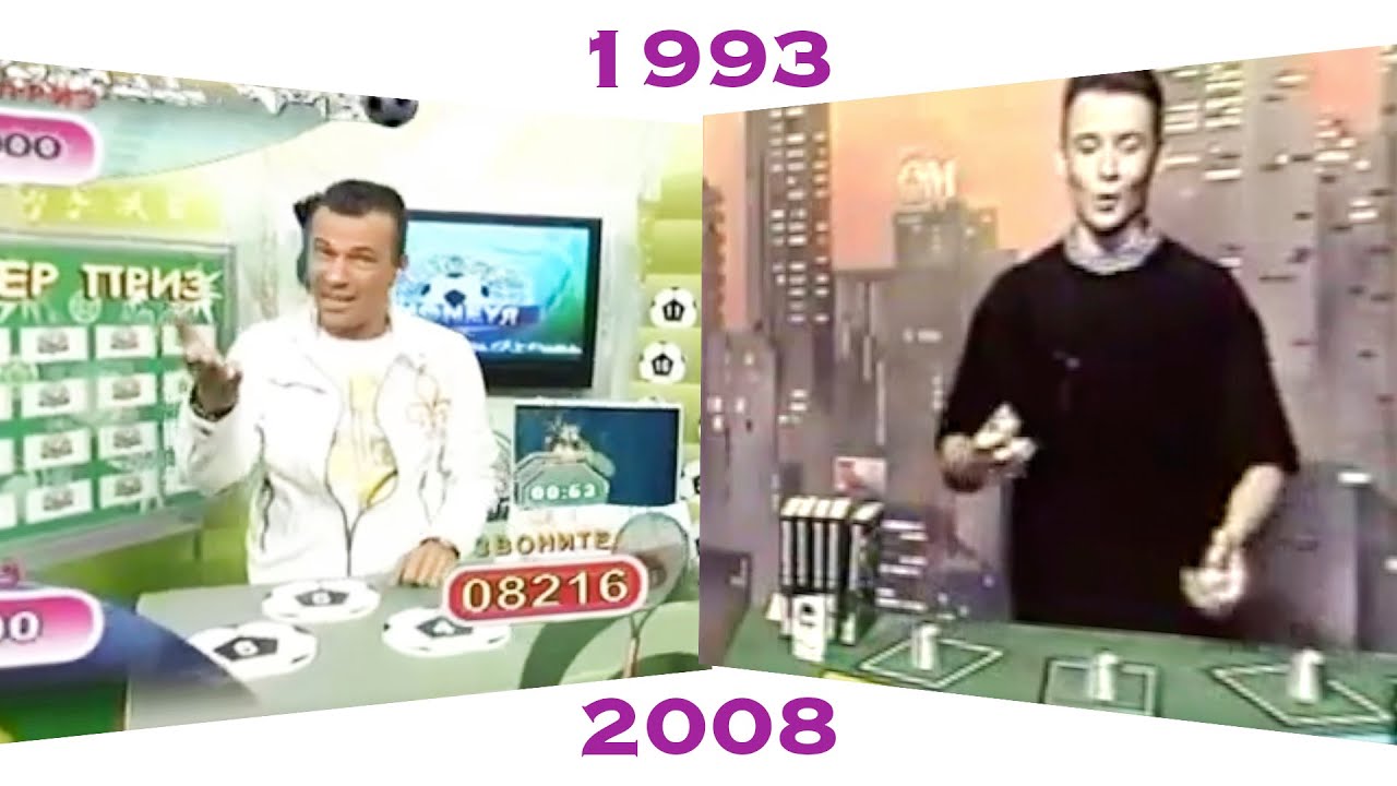 Колл-тв - новый 