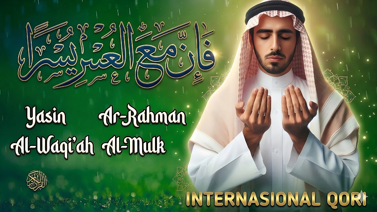 Most Beautiful Quran Recitation for Sleep & Peace of Mind (Yaseen, Rahman, Waqiah, Mulk)Aql