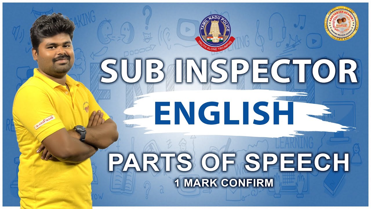 PARTS OF SPEECH | ENGLISH  | SUB INSPECTOR 2023  | #subinspector #tnpsc