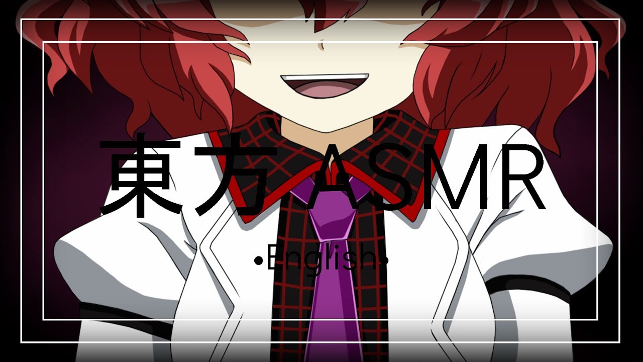【東方ASMR】 English「Raiko Horikawa Roleplay」 (Talking, Singing & Thunderstorm Sounds )