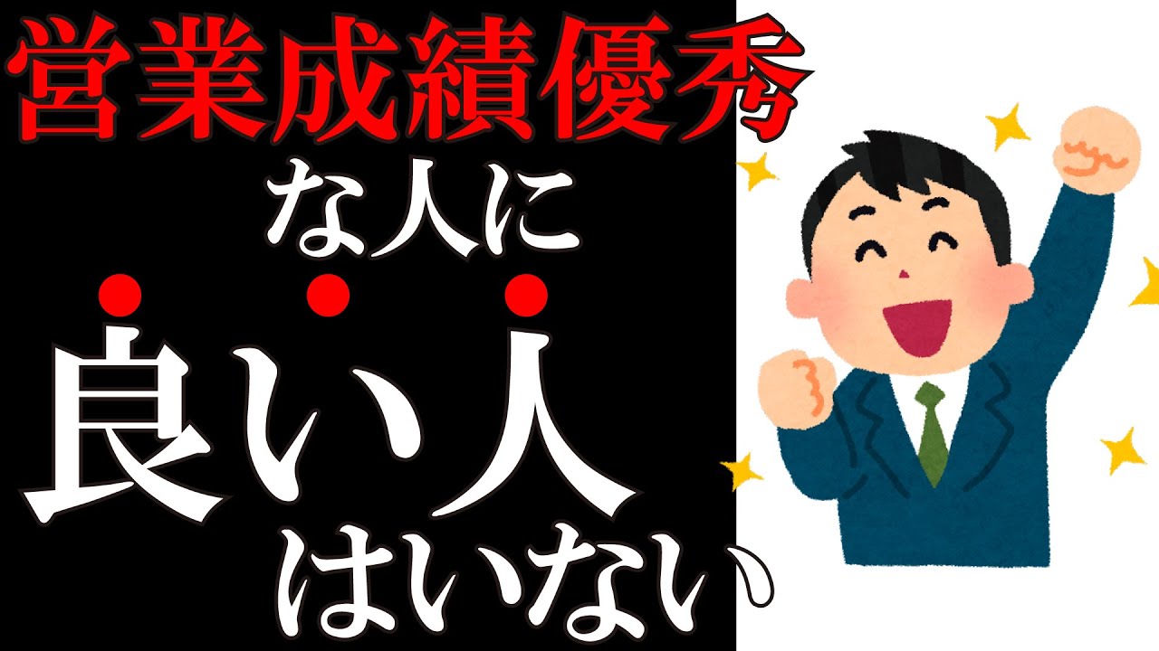 偏見だけど共感できる言葉集