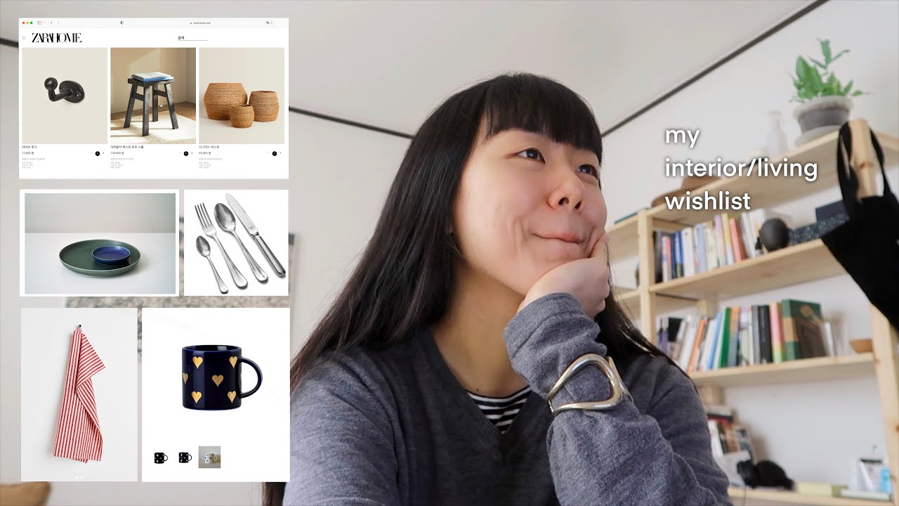 심심하면 들어가서 구경하는 온라인 인테리어 리빙 편집샵들 소개♥︎ my wishlist !! 인테리어 소품 같이 쇼핑하기 | zara home, h&m home, TWL, iaac