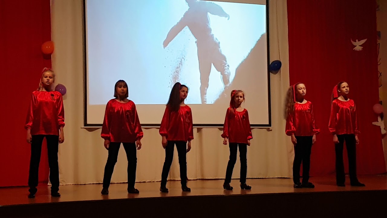 О той весне