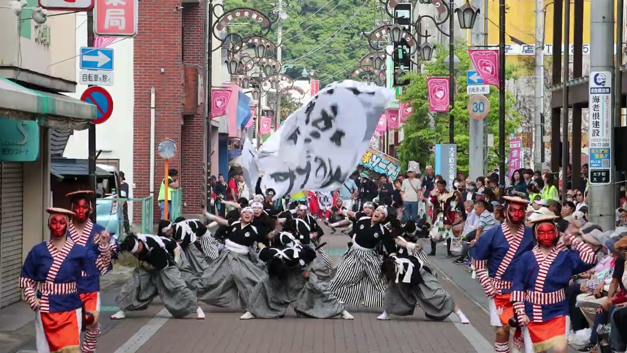 📍大賞受賞【４K30p】會舞道郷人★第22回常陸国YOSAKOI祭り/駅前通り会場②/2025.05.18/CanonEos90