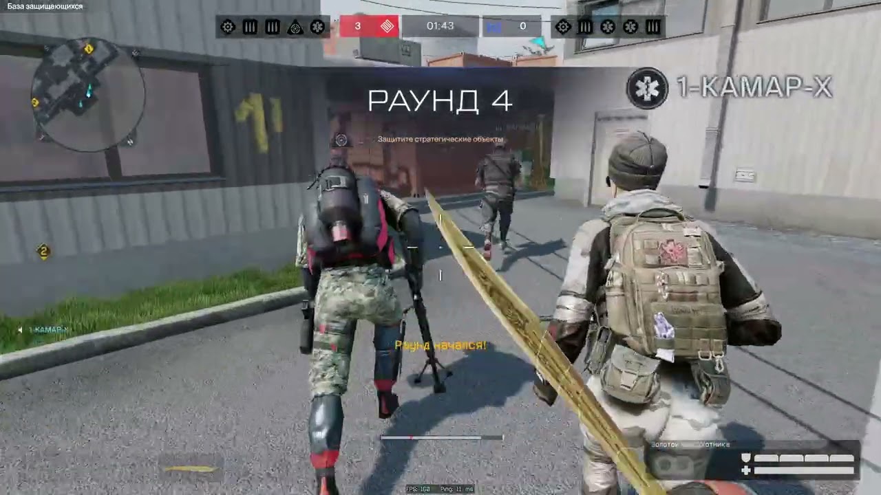 Warface Твинк на Основе УРОНА просто НЕТ
