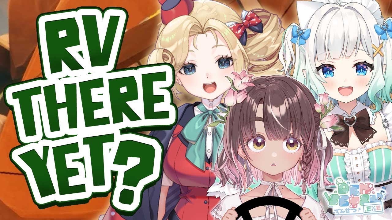 [RV There Yet?] Idol group road trip!? What could possibly go wrong!? 🚙💥 🩷💚🩵  #densetsuexe