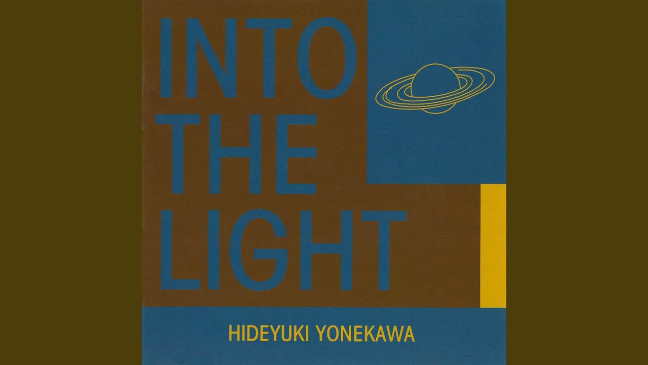 Rising (Secret Track)