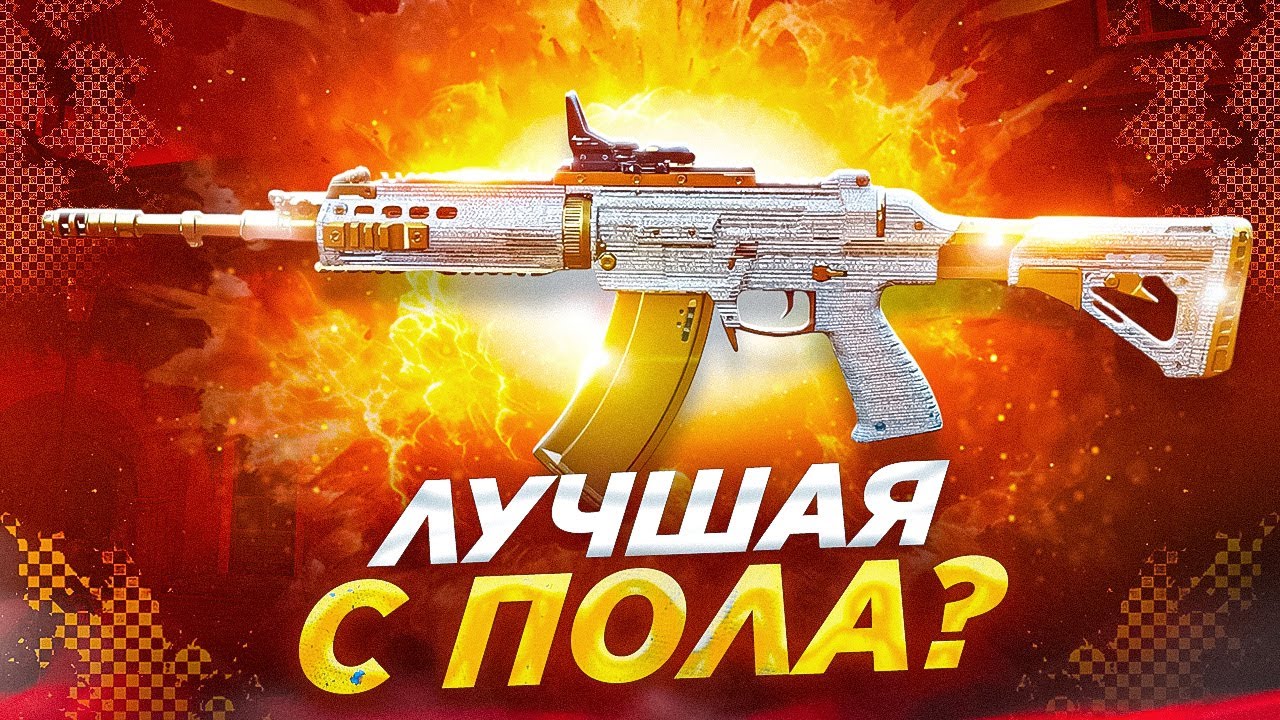 ВОТ ПОЧЕМУ ТИП-19 ОДНА ИЗ ЛУЧШИХ В CALL OF DUTY MOBILE / кал оф дьюти мобайл тип 19
