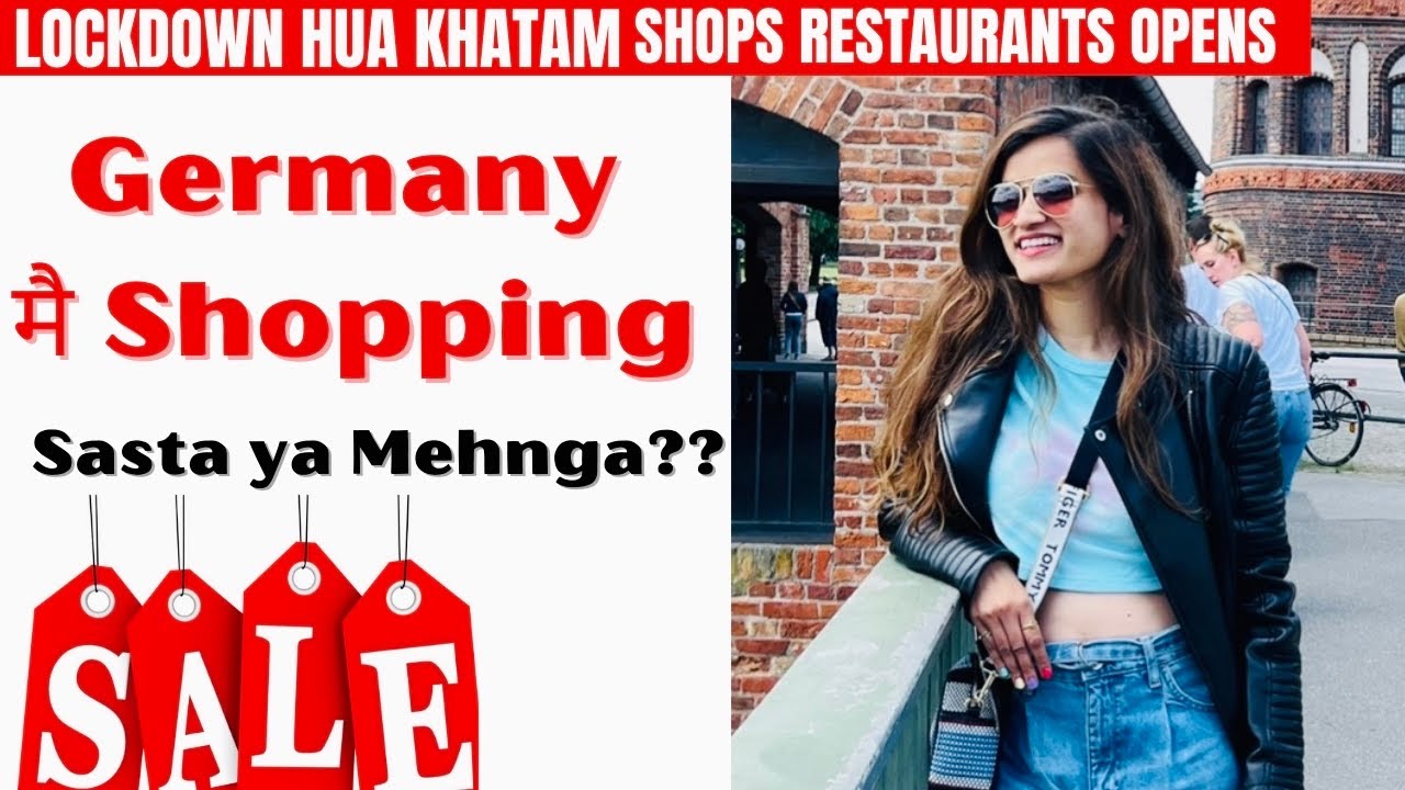 Shopping in Germany|Famous Shopping Brands|Shopping Street Hamburg|Lockdown update