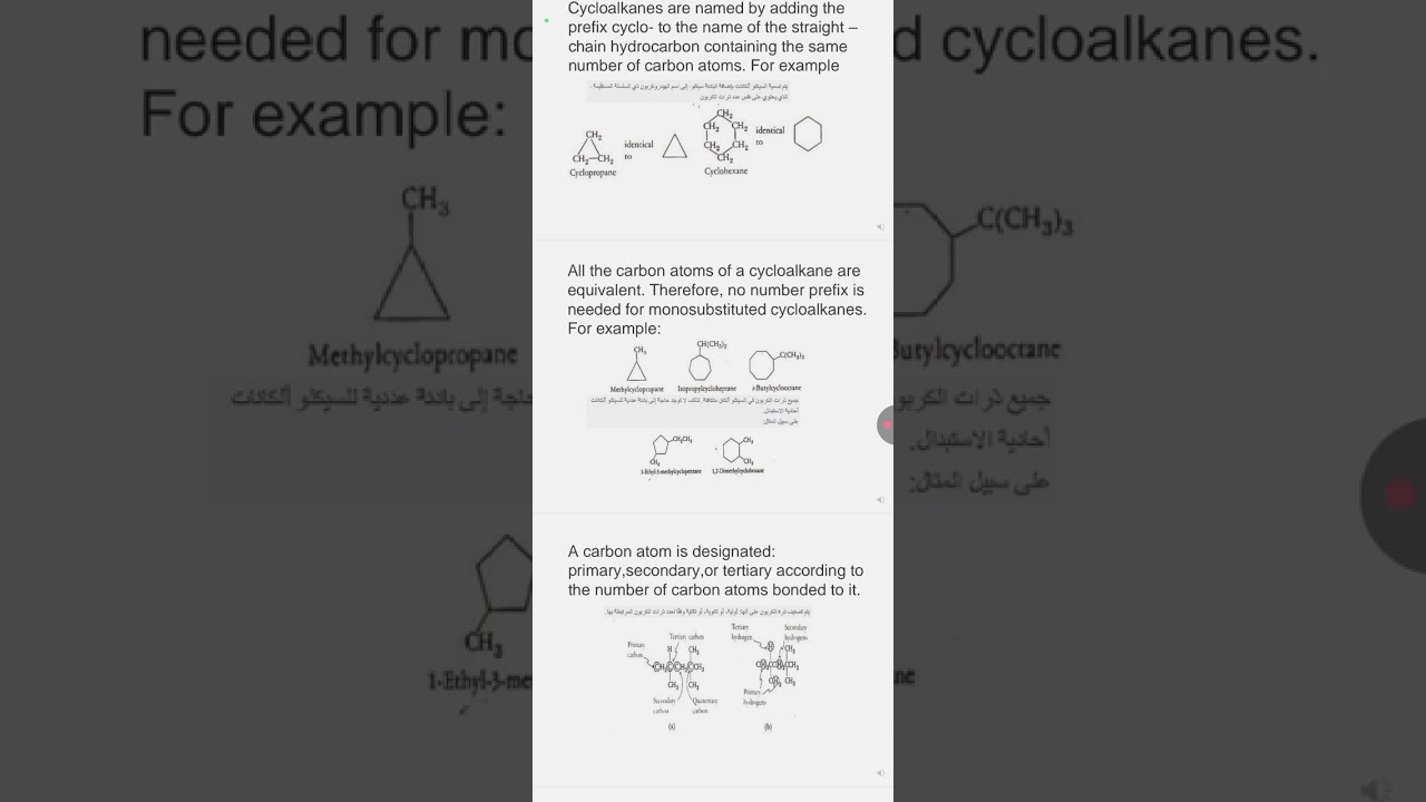 ٥ آذار ٢٠٢٦