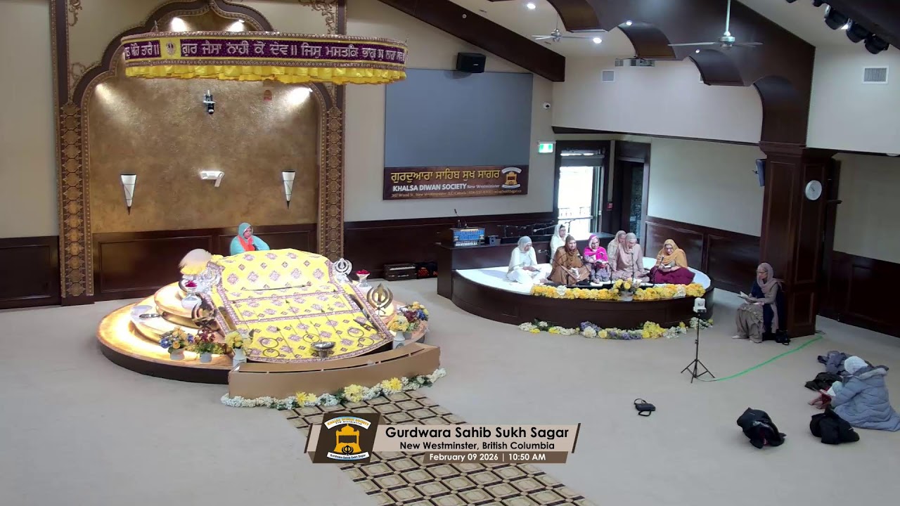 Gurdwara Sahib Sukh Sagar Live