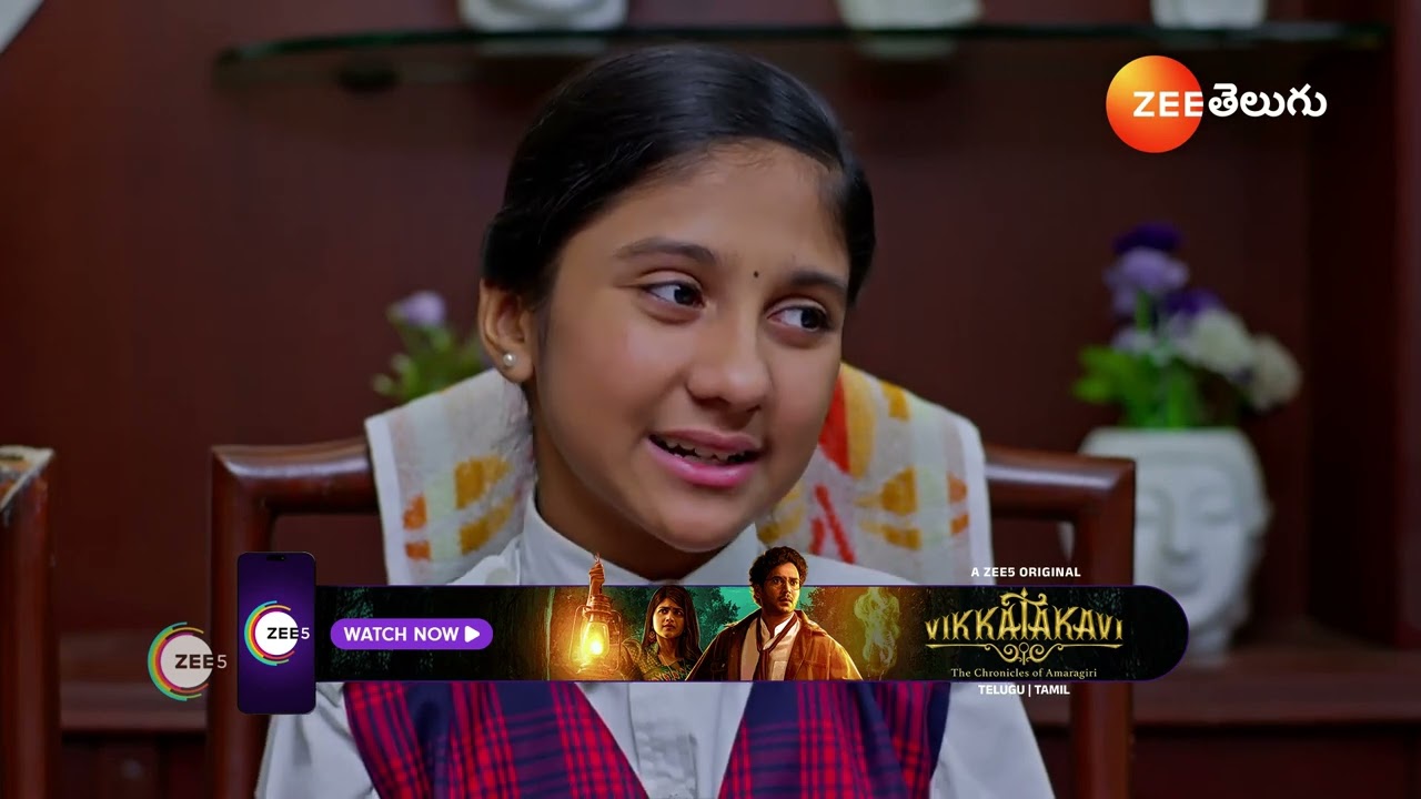 Nindu Noorella saavasam | అమర్ క్రమ శిక్షణకి భయపడిన పిల్లలు, భాగీ